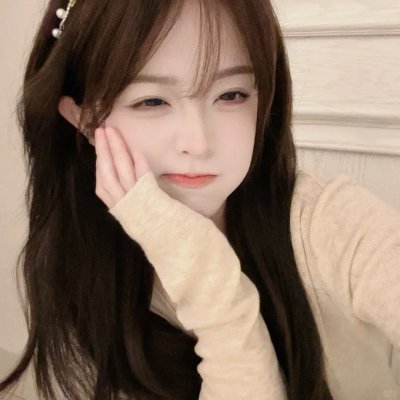 真心话
